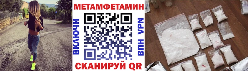 наркотики  Большой Камень  АМФ 98% 