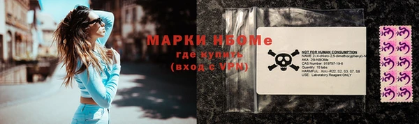 прущая мука Белокуриха