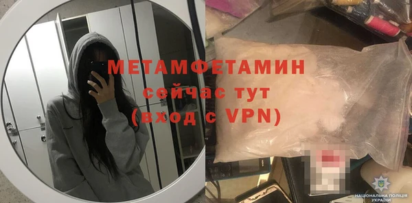 МДПВ Белоозёрский