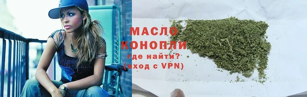 PSILOCYBIN Богородицк