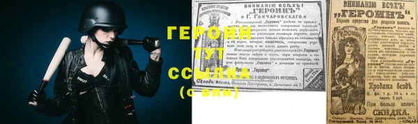 марки nbome Богданович