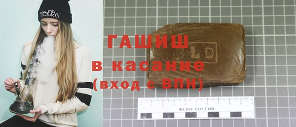 МДПВ Белоозёрский