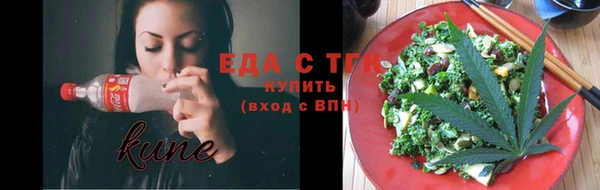 марки nbome Богданович