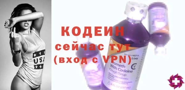 PSILOCYBIN Богородицк