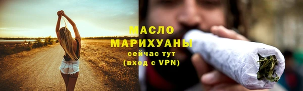 МДПВ Белоозёрский
