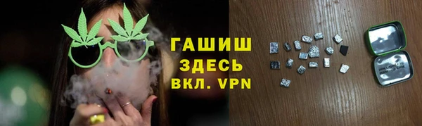 марки nbome Богданович