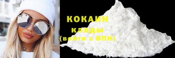 марки nbome Богданович