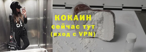 марки nbome Богданович