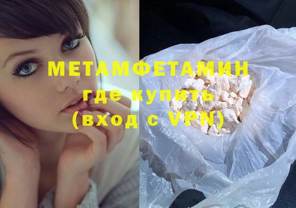 МДПВ Белоозёрский
