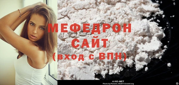 марки nbome Богданович