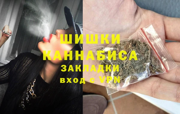 марки nbome Богданович