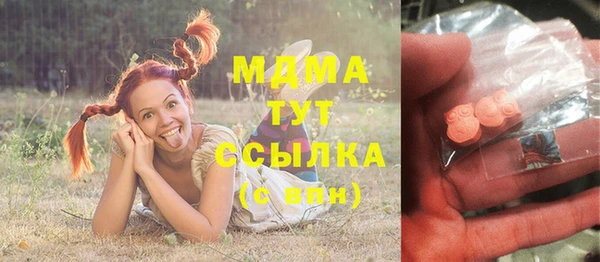 прущая мука Белокуриха