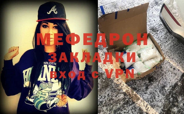 PSILOCYBIN Богородицк