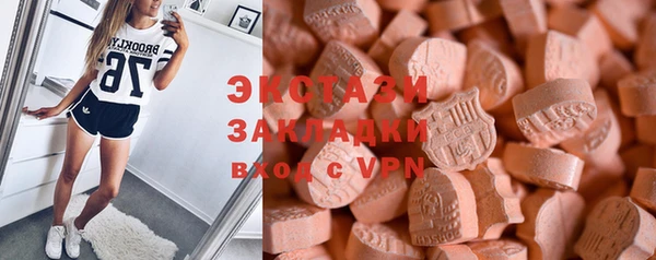 МДПВ Белоозёрский