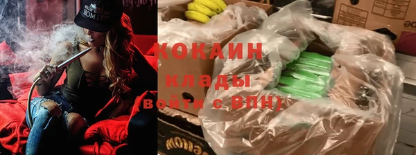 МДПВ Белоозёрский