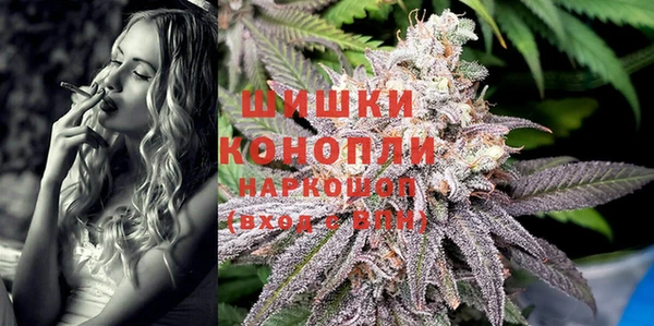 кокс Богородск