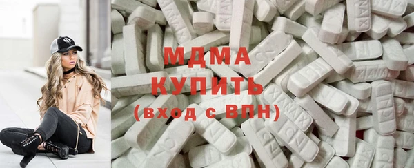 PSILOCYBIN Богородицк