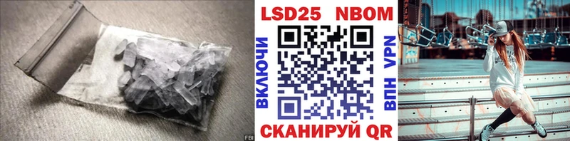 Лсд 25 экстази ecstasy  сайты даркнета телеграм  Большой Камень 